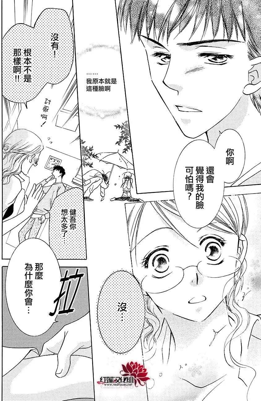 第06回21