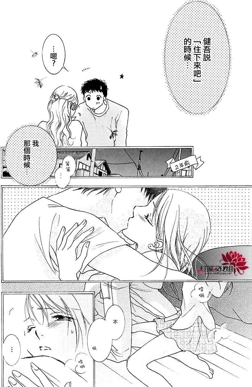 第06回23