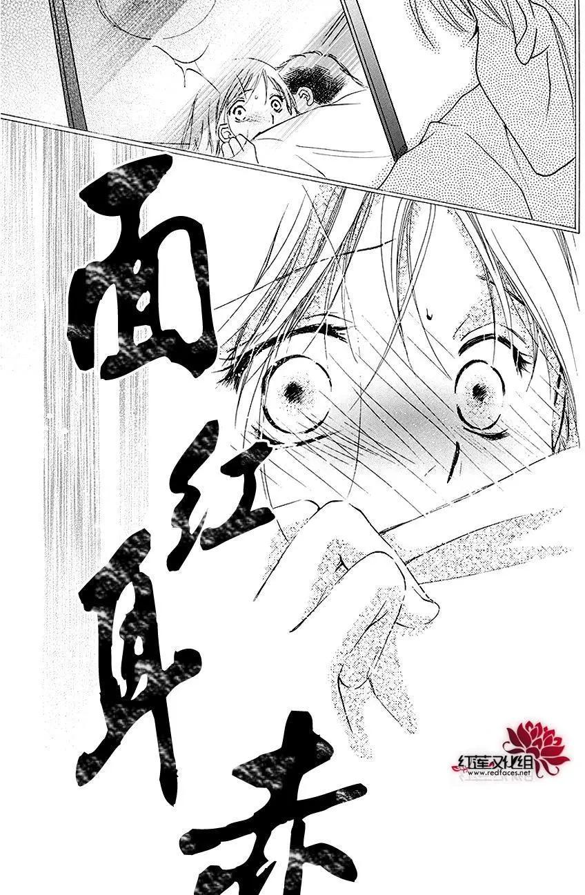 第06回24