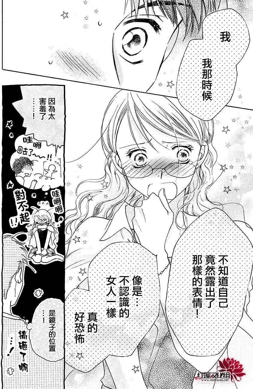 第06回25