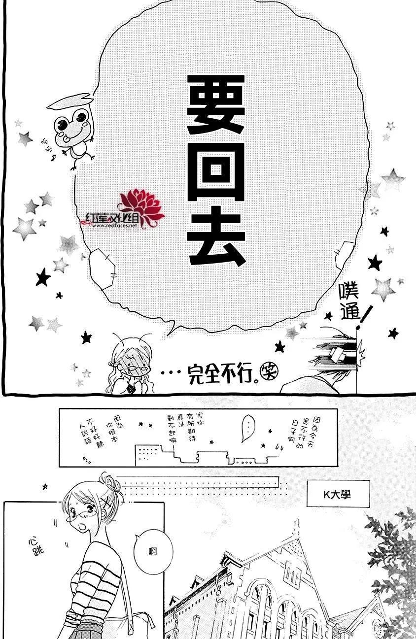 第06回27