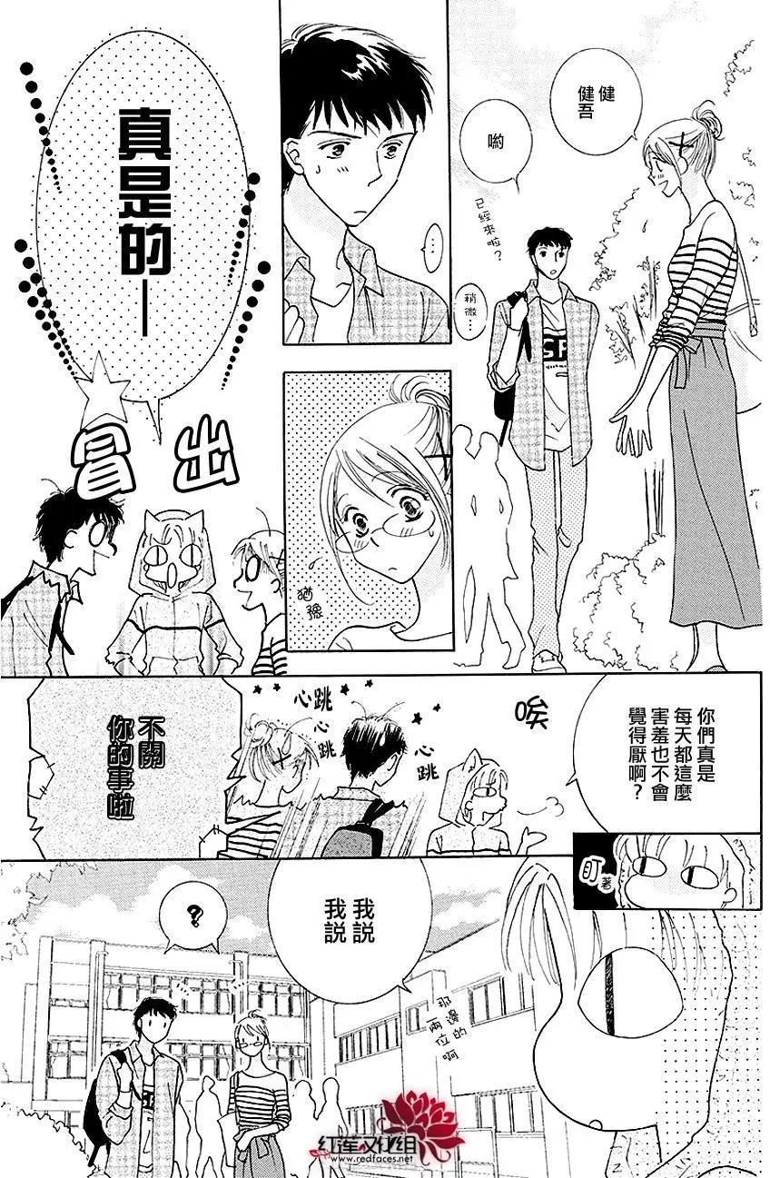 第06回28