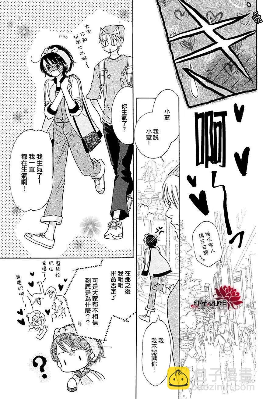 第07回16