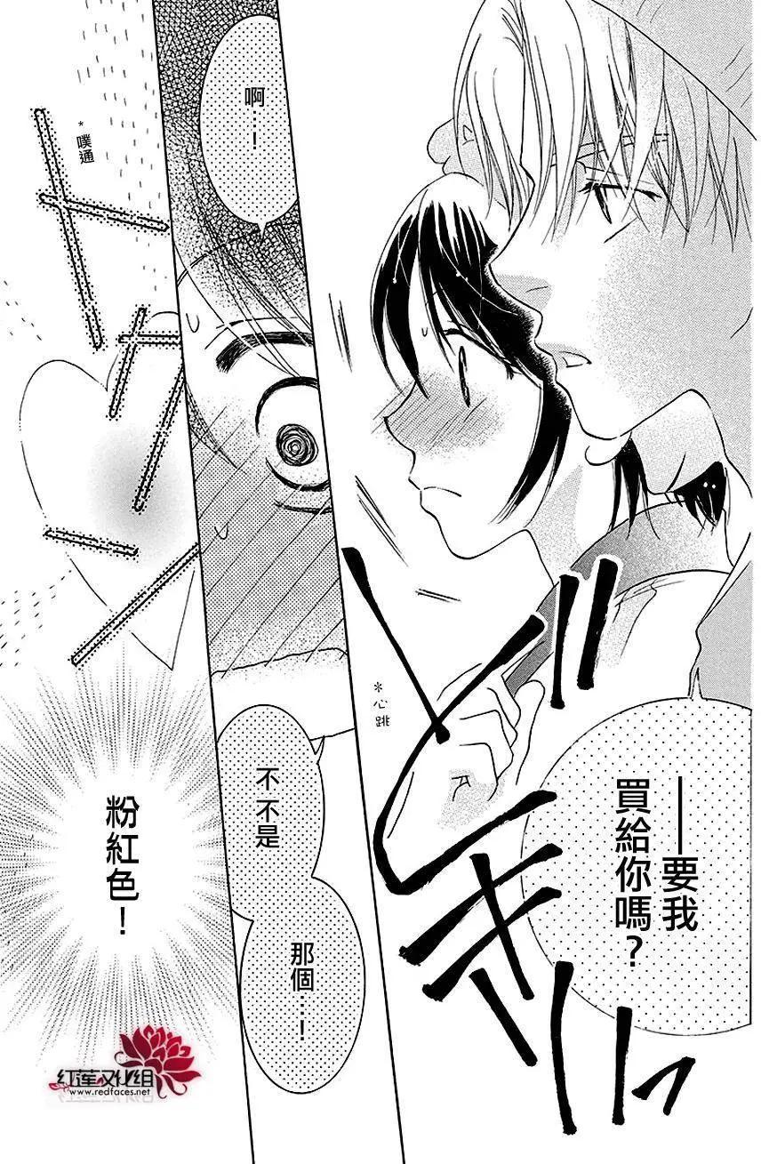 第07回18