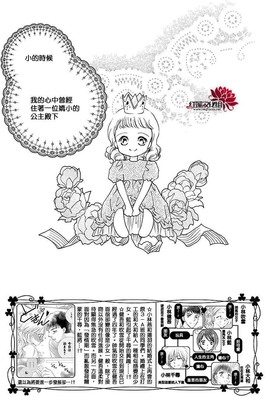 第07回2
