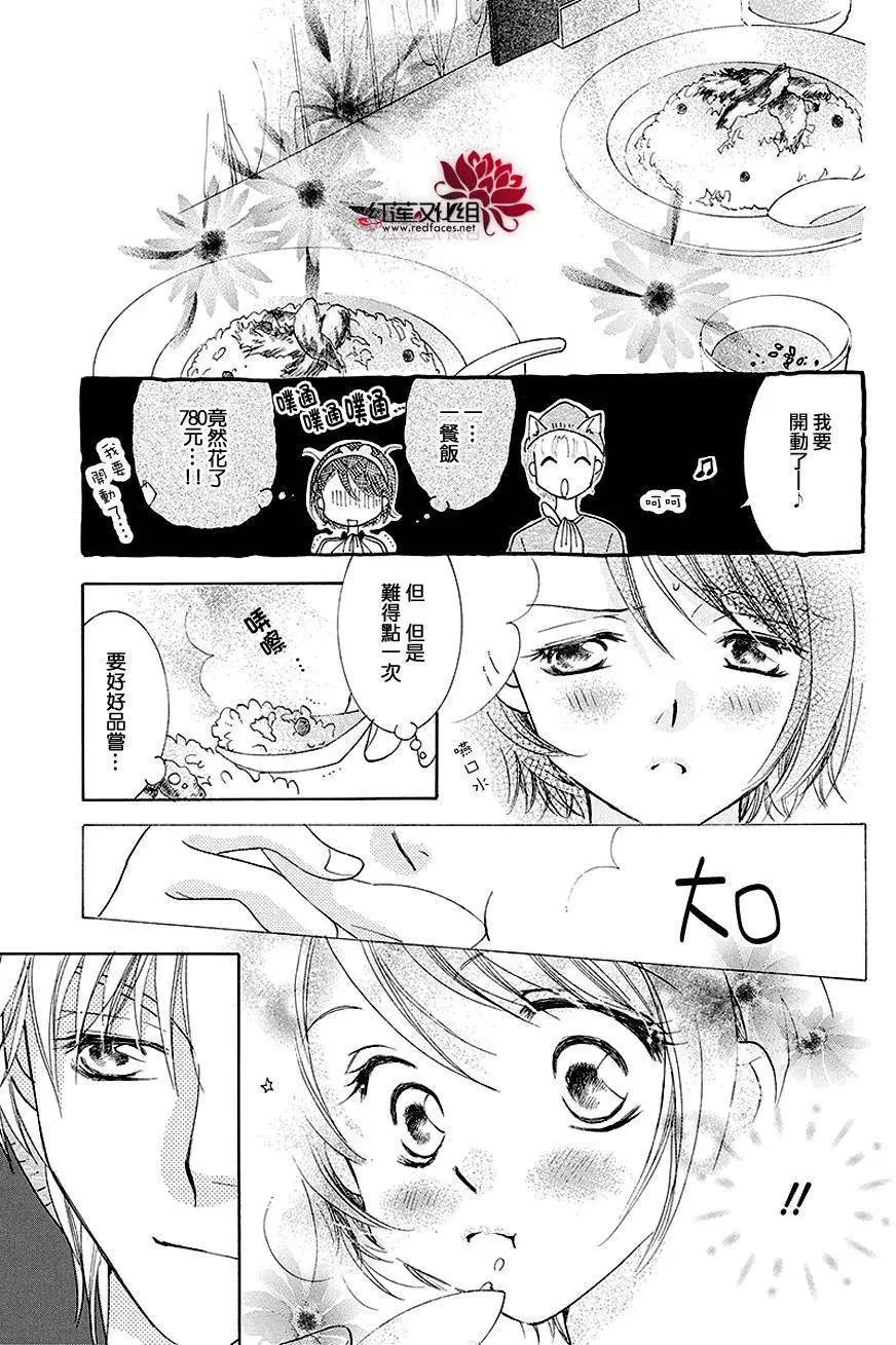 第07回22