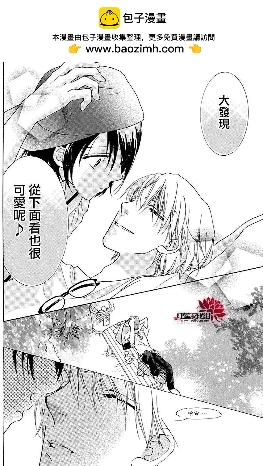 第07回31