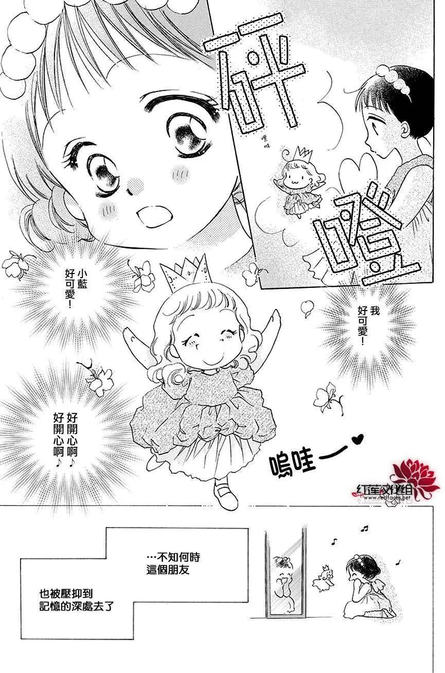 第07回4