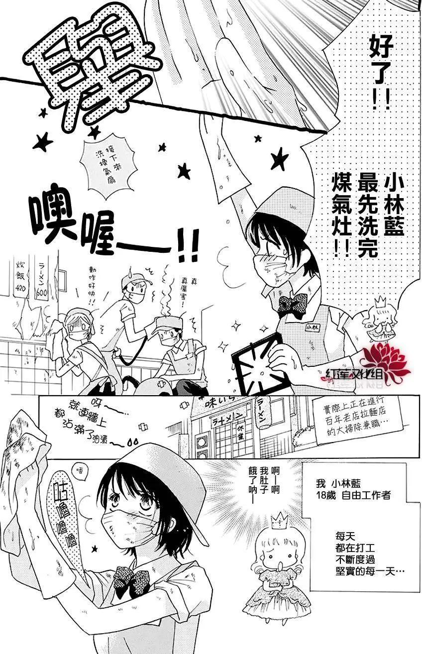 第08回2