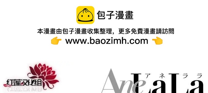 第10回1
