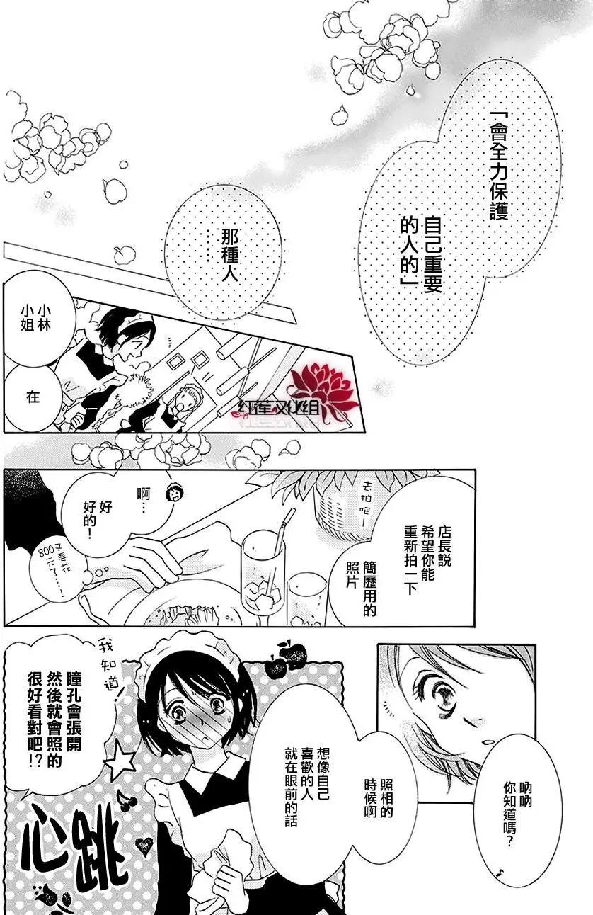 第10回11