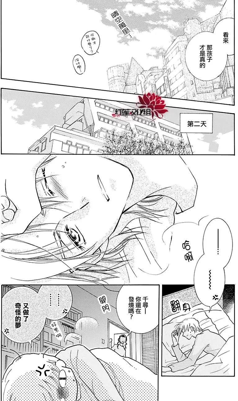 第10回13