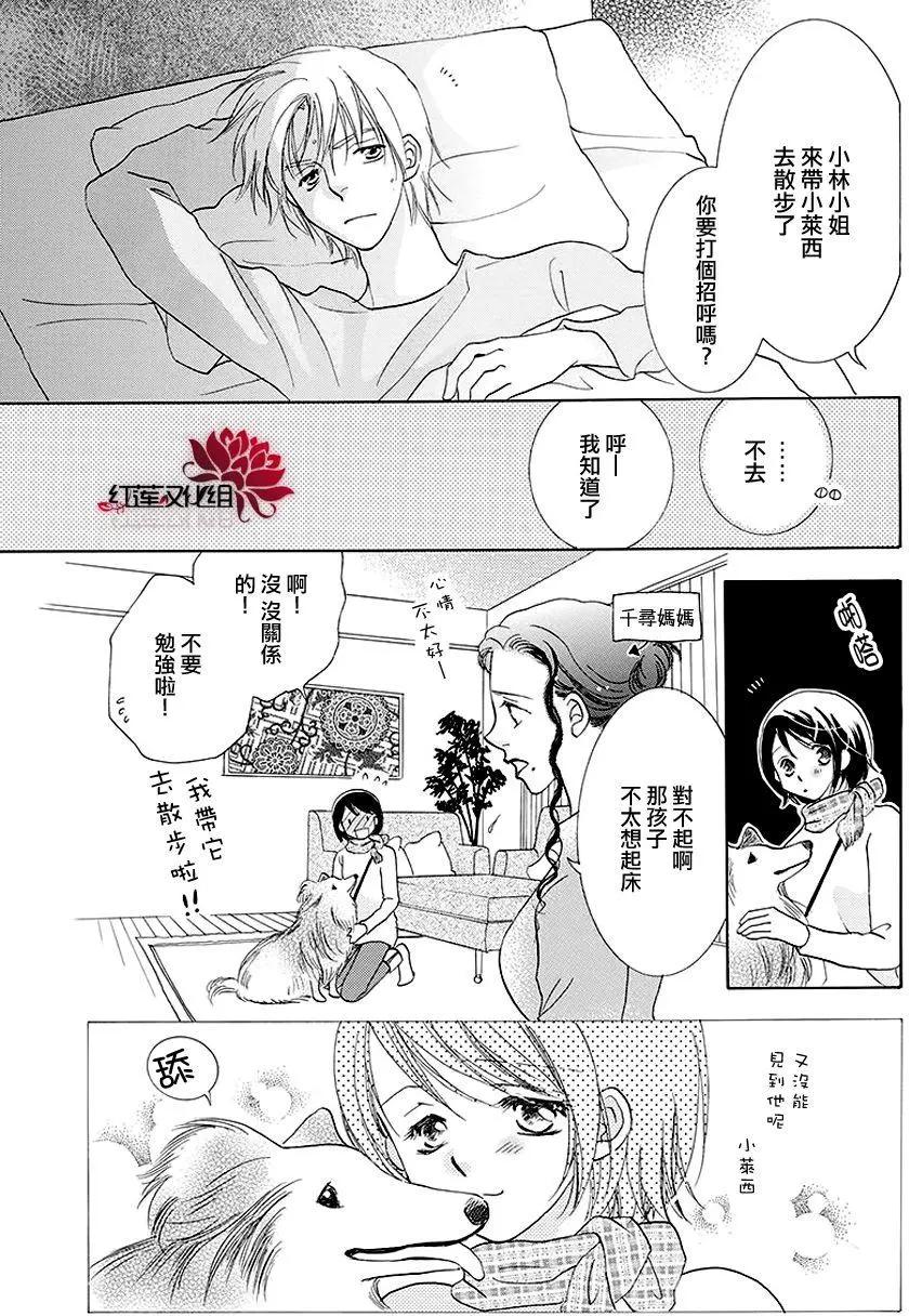 第10回14