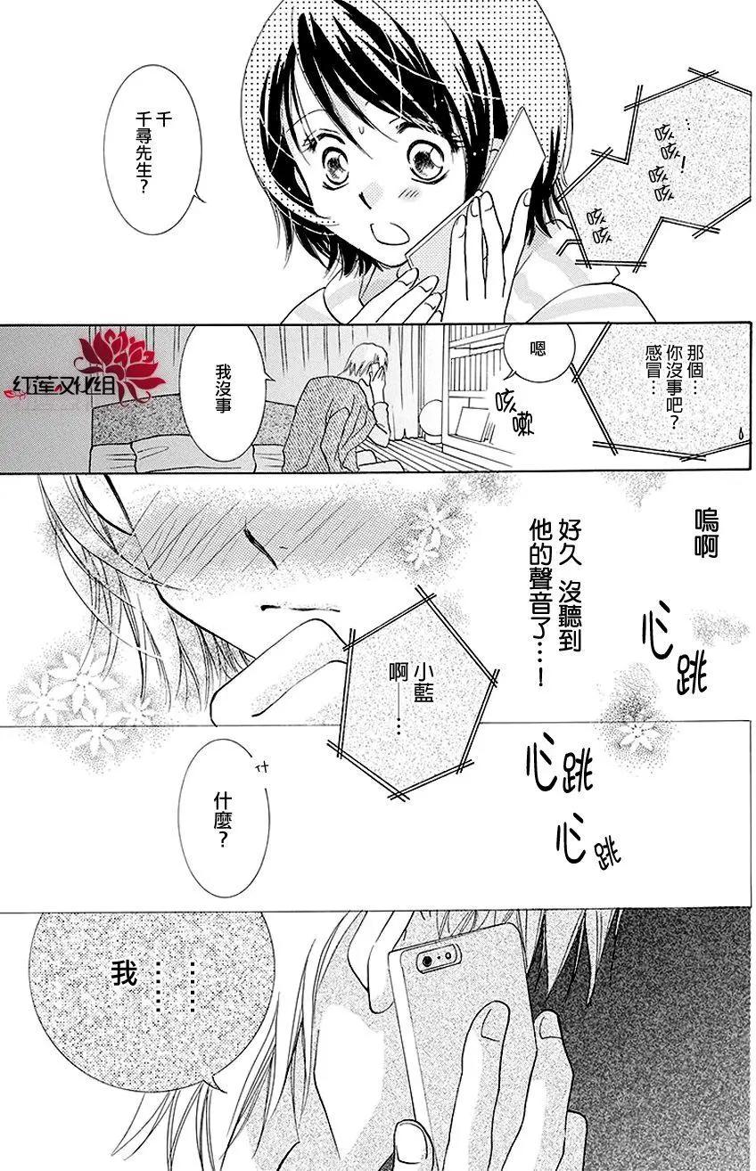 第10回16