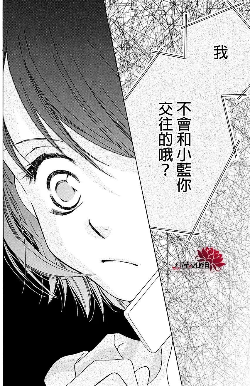 第10回17