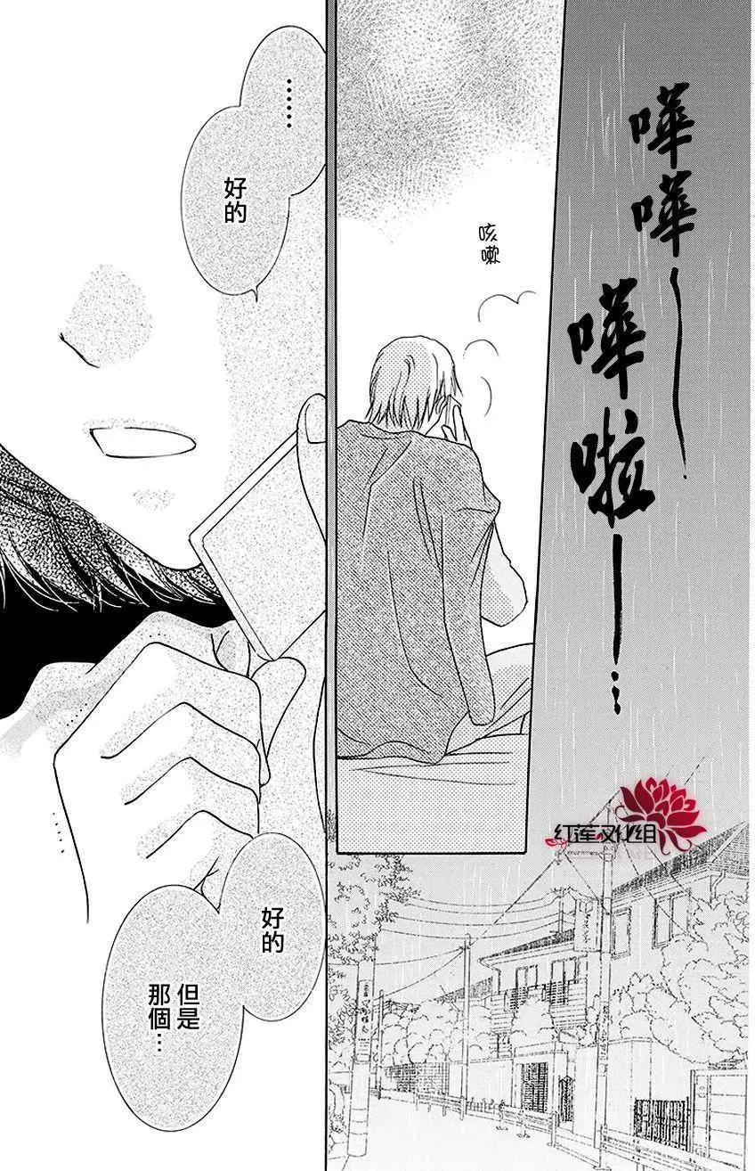 第10回18