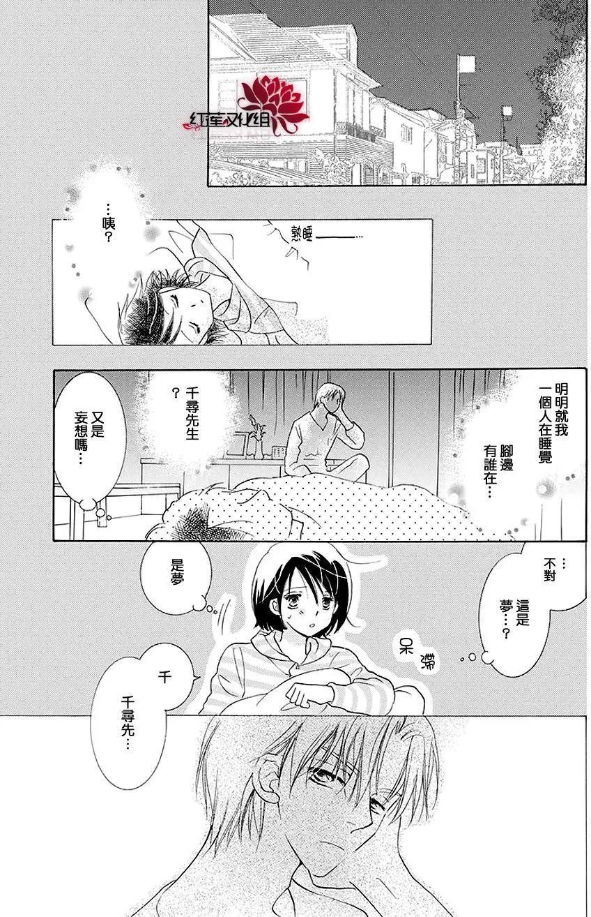 第10回24