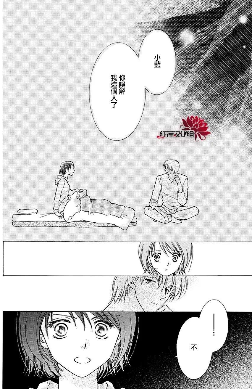 第10回26
