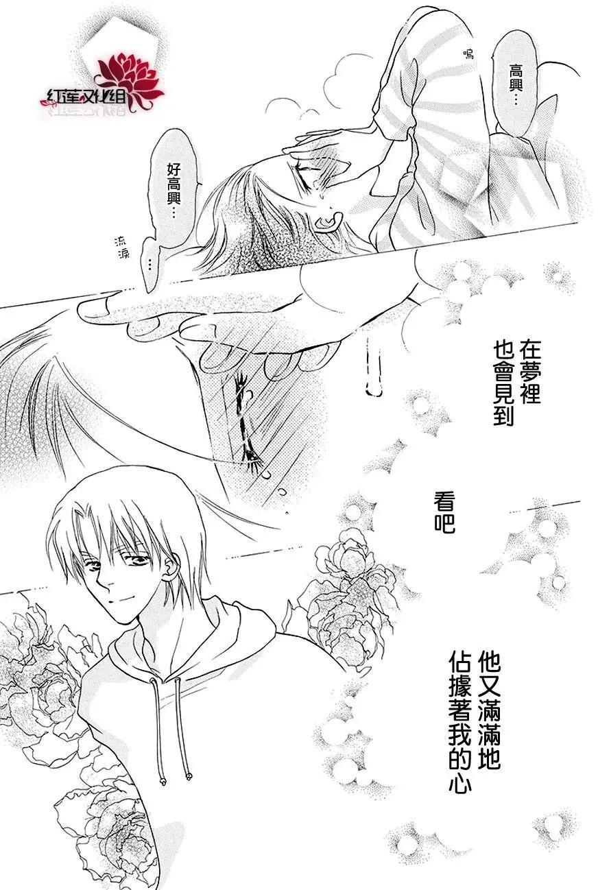 第10回31