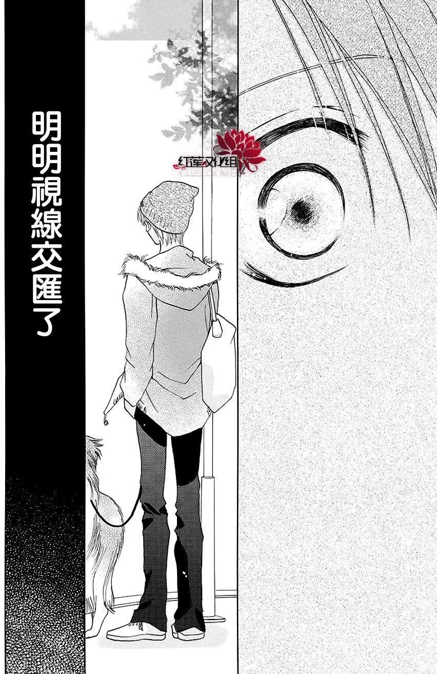 第10回37