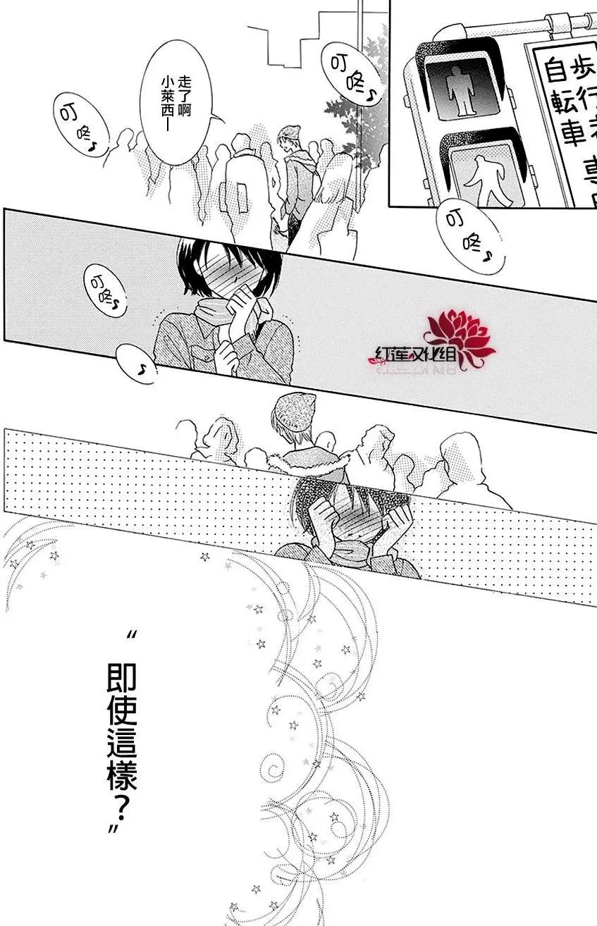 第10回39