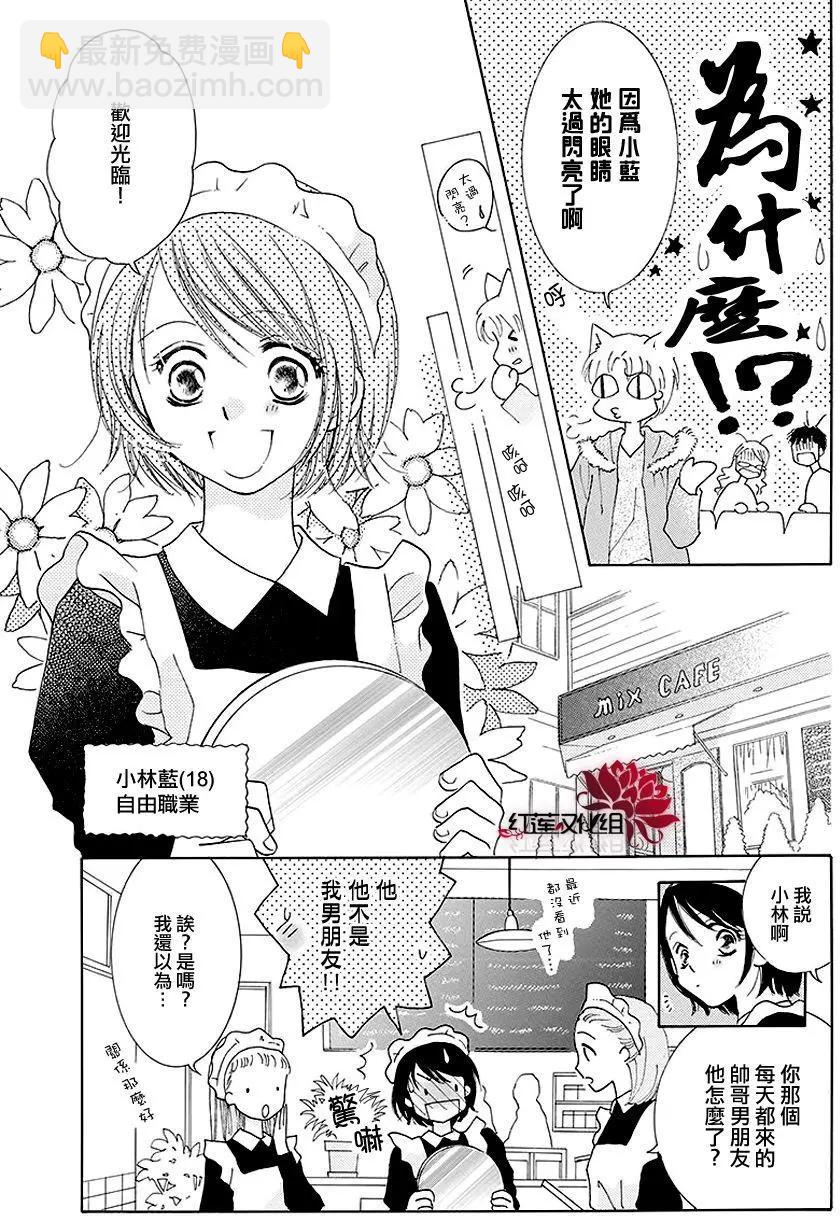 第10回4