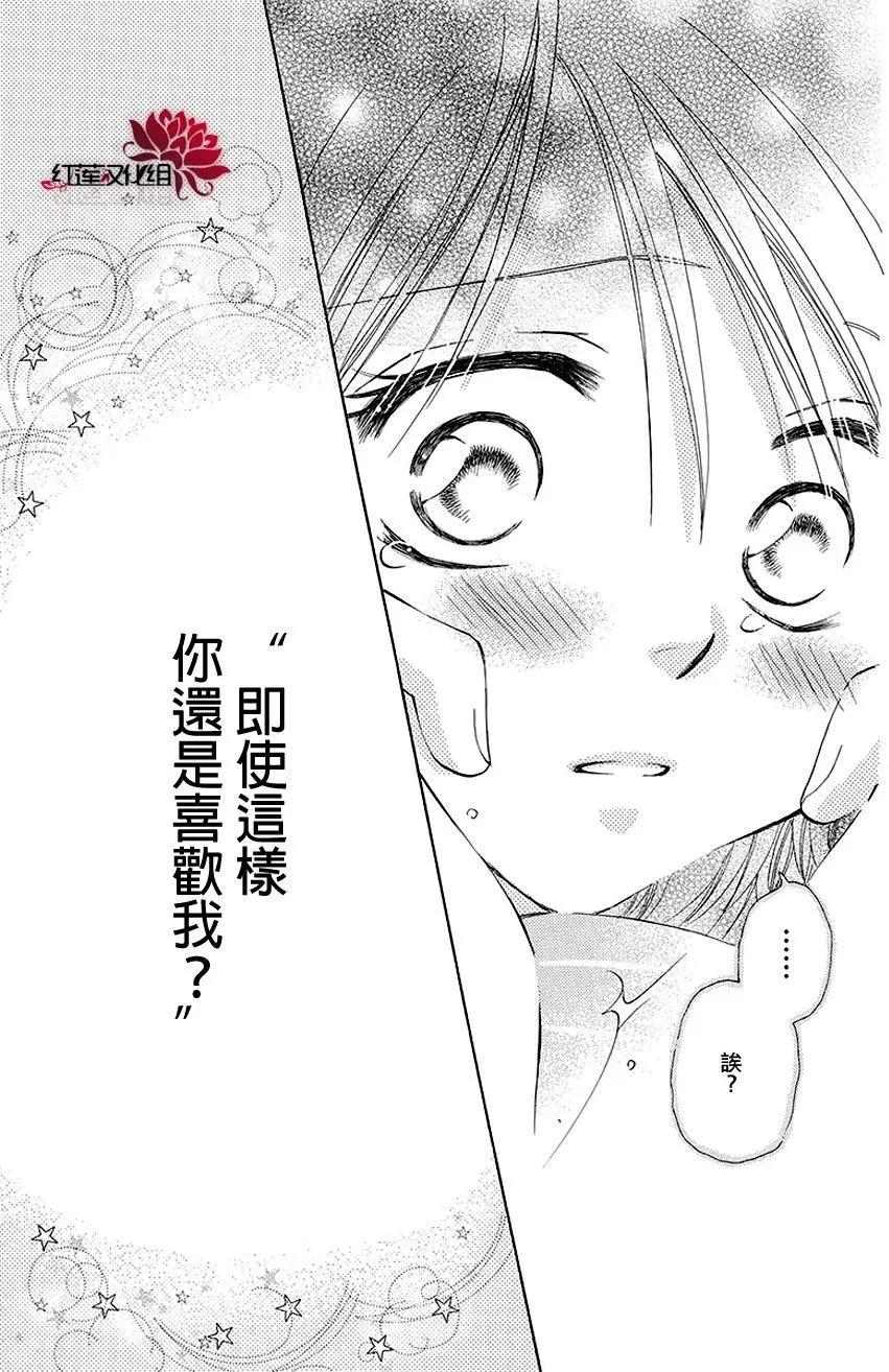 第10回40
