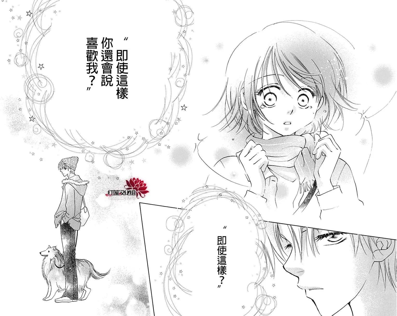 第10回41