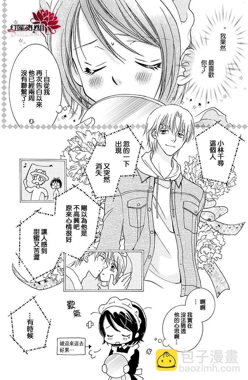 第10回5