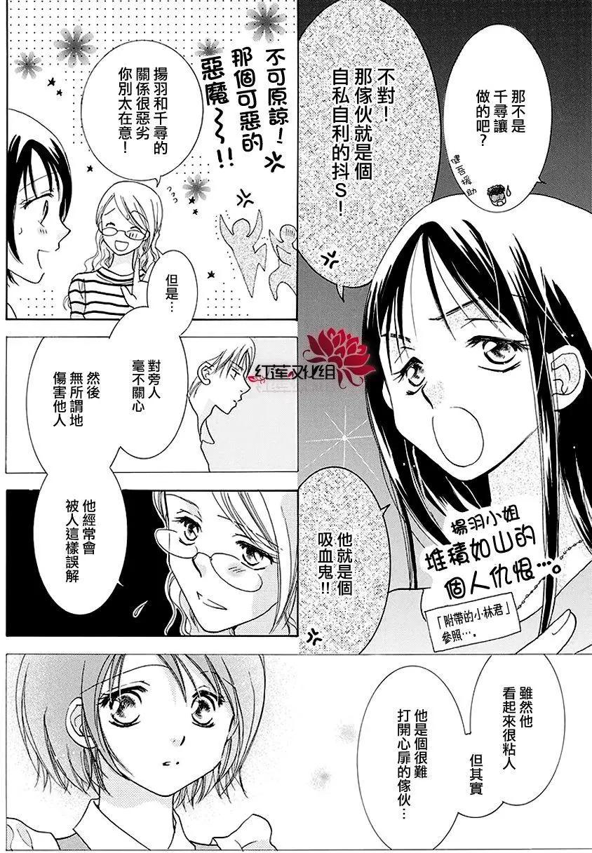 第10回9