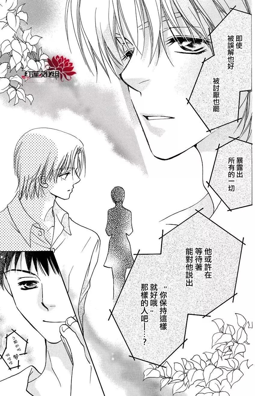 第11回12