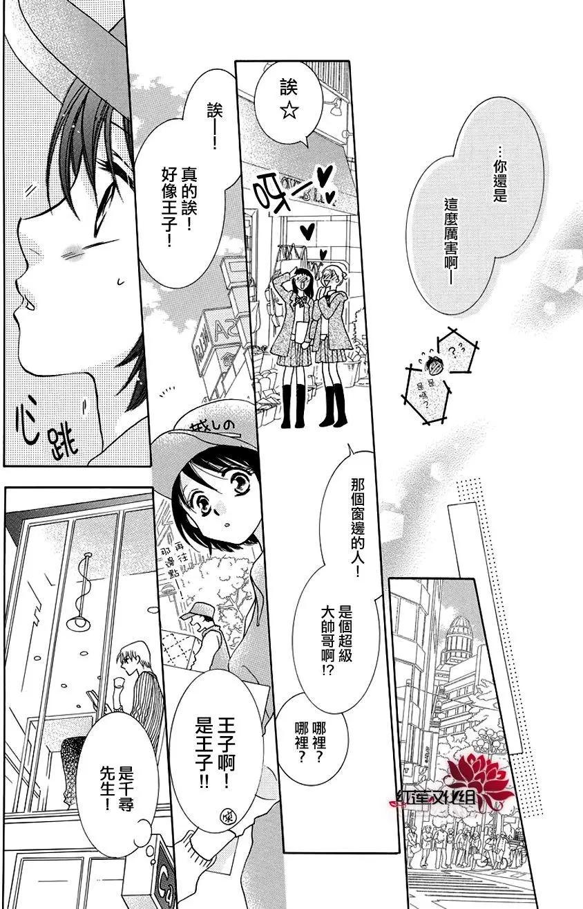第11回13