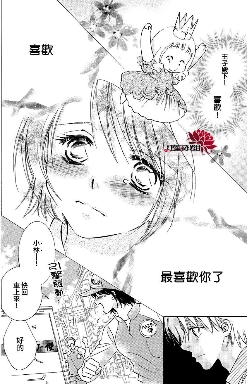 第11回15