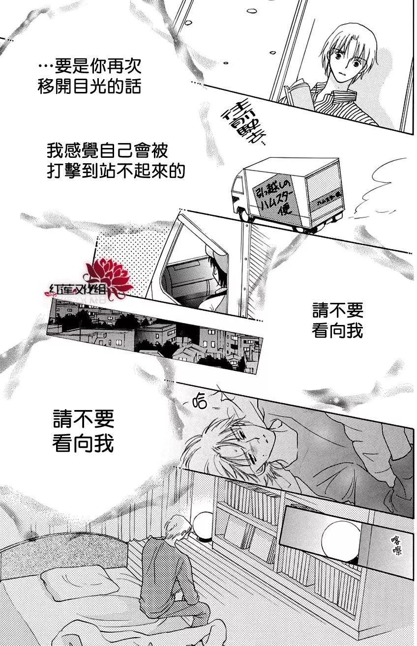 第11回16