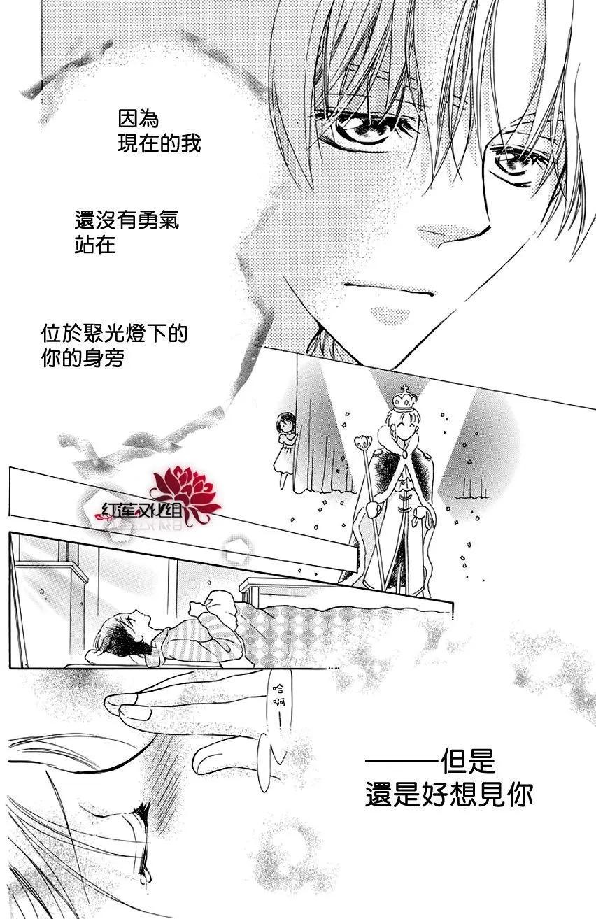 第11回17