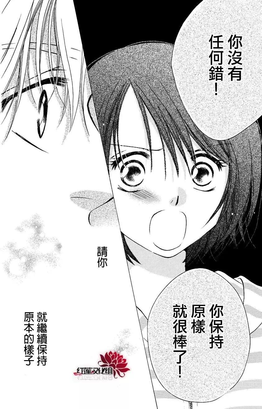 第11回25