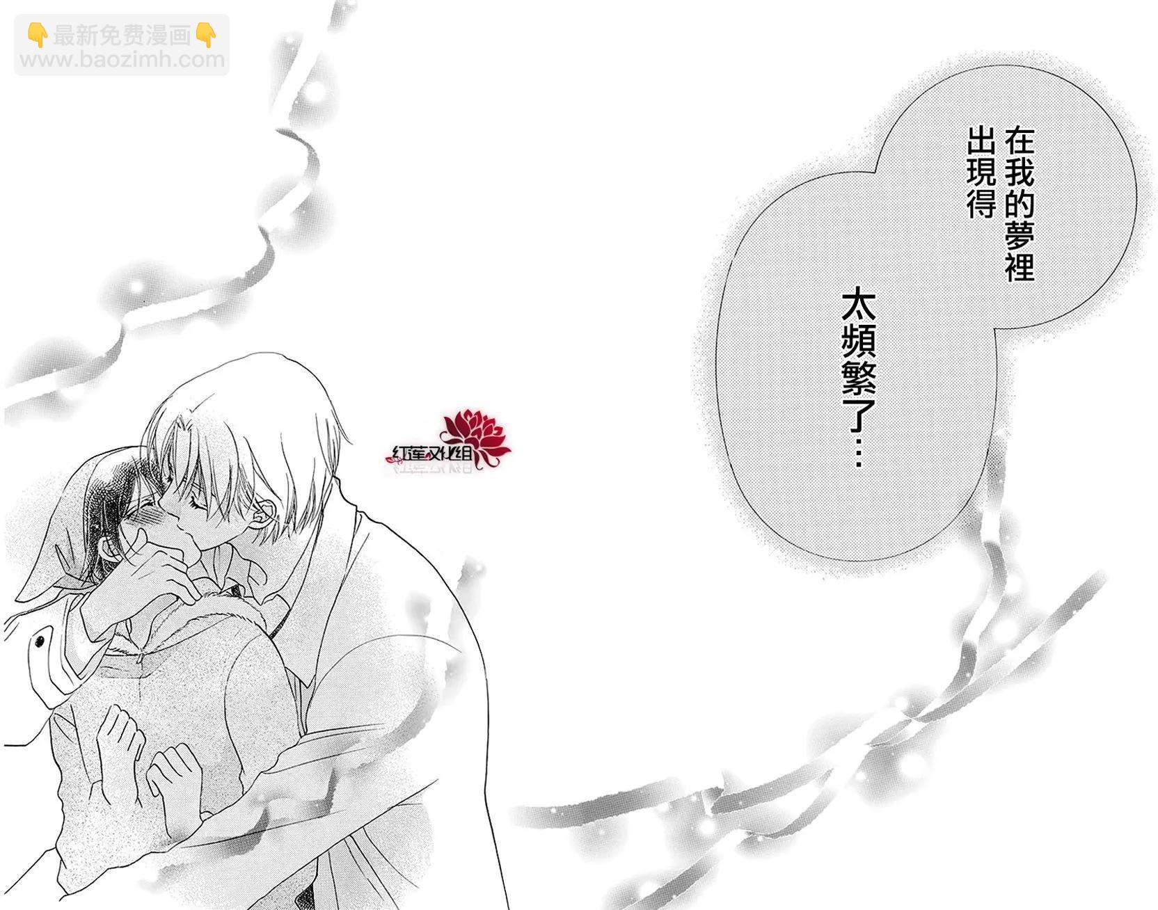第11回34