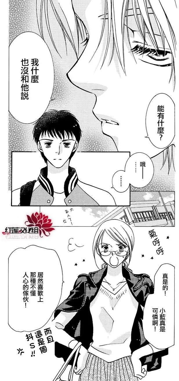 第11回6