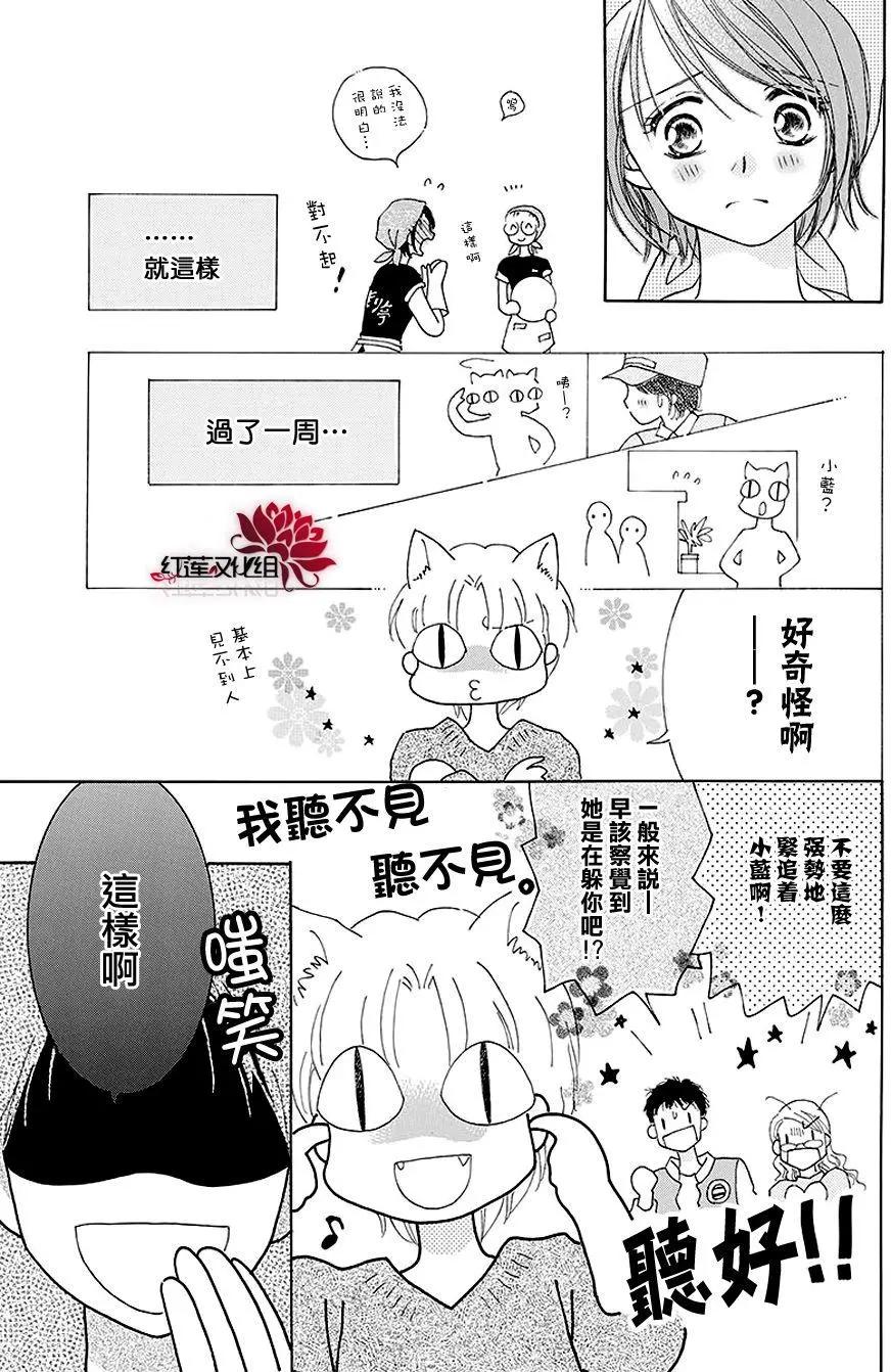 第12回14