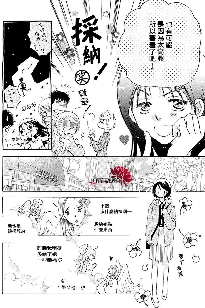 第12回15