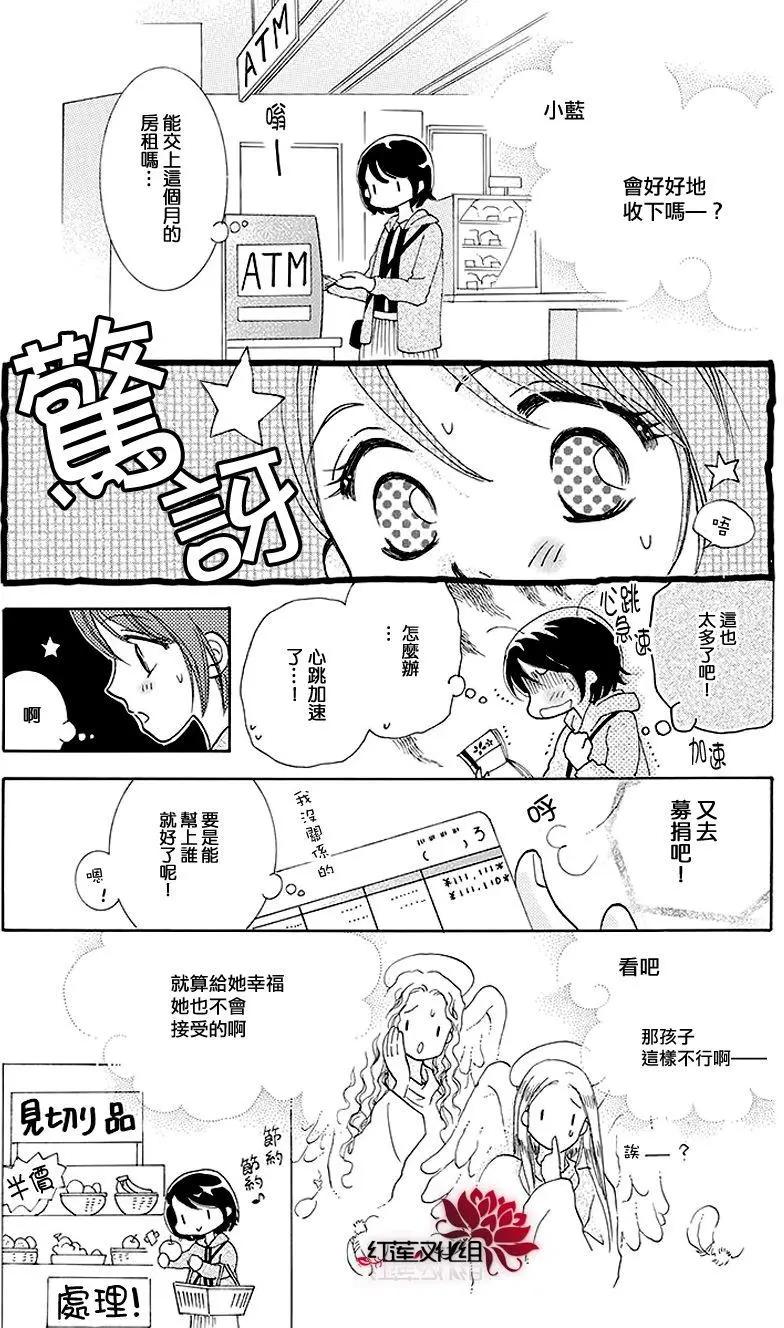 第12回16