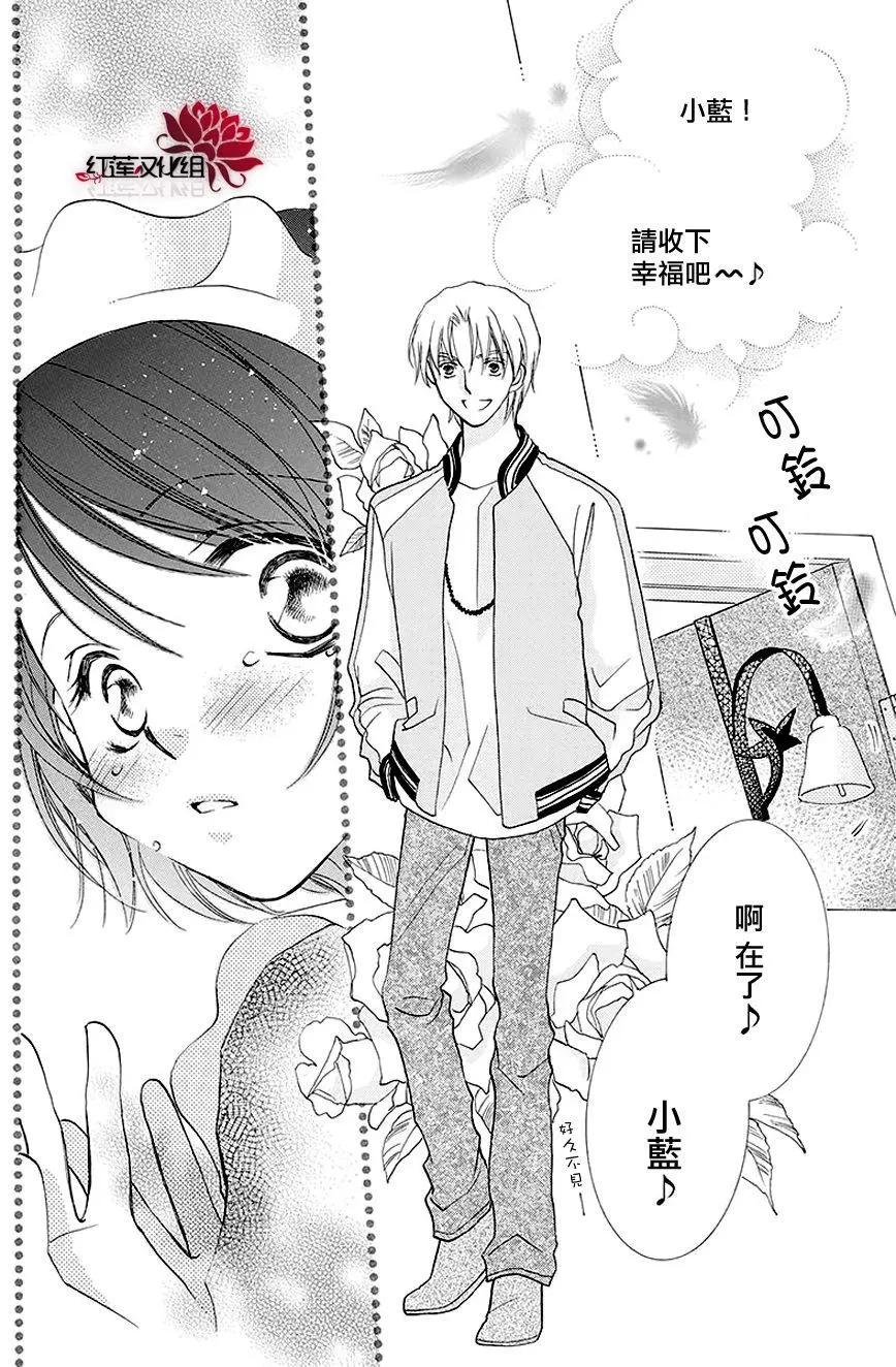 第12回27