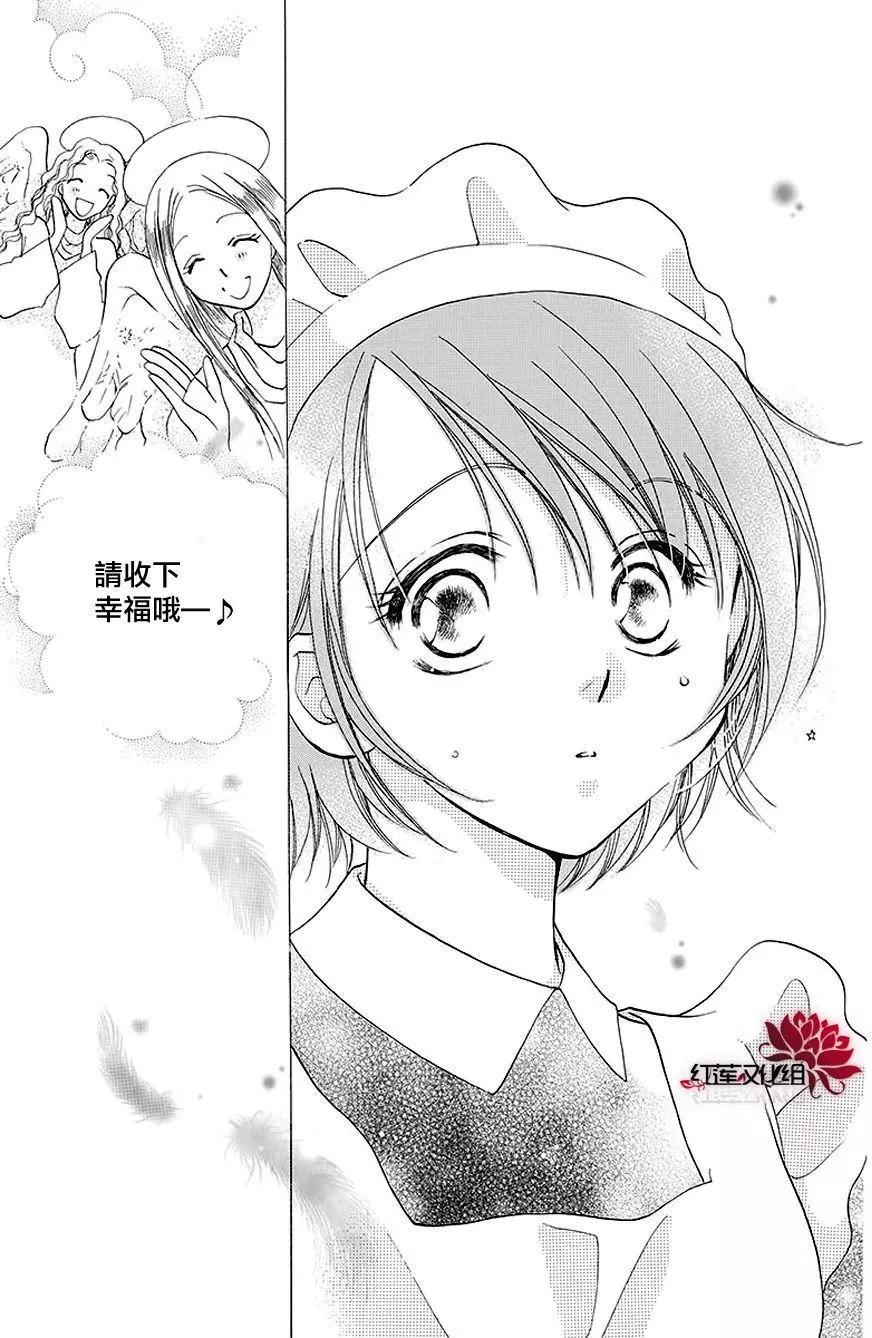 第12回32