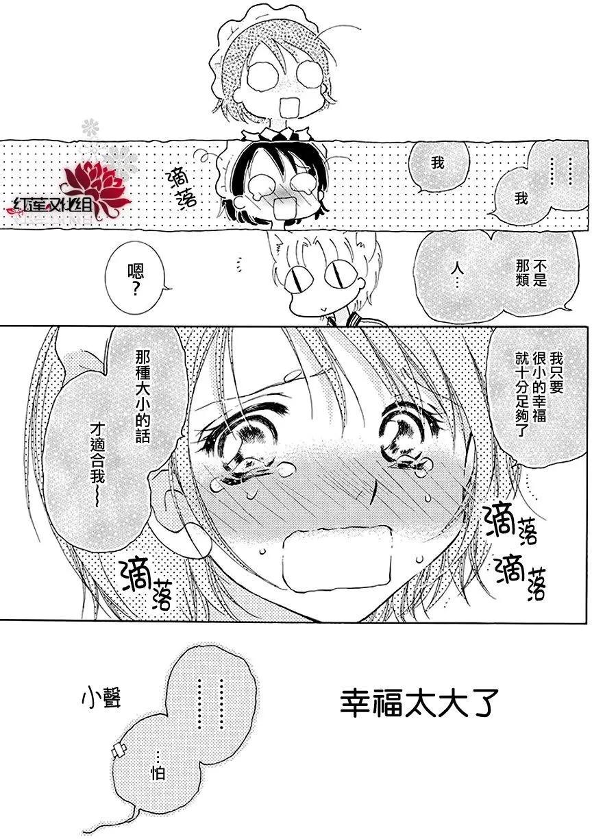第12回34