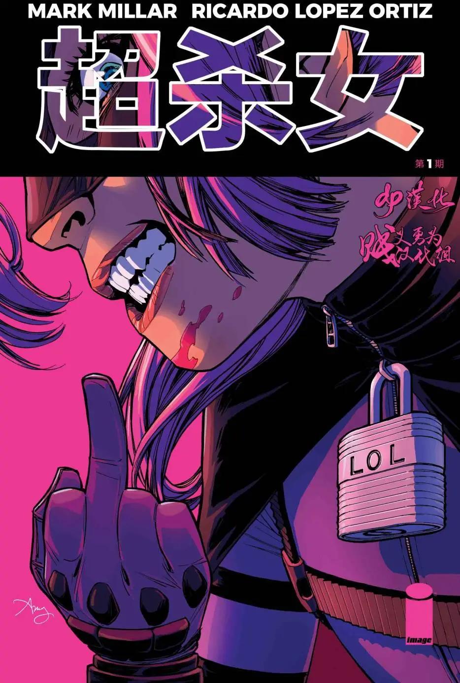 第01回0