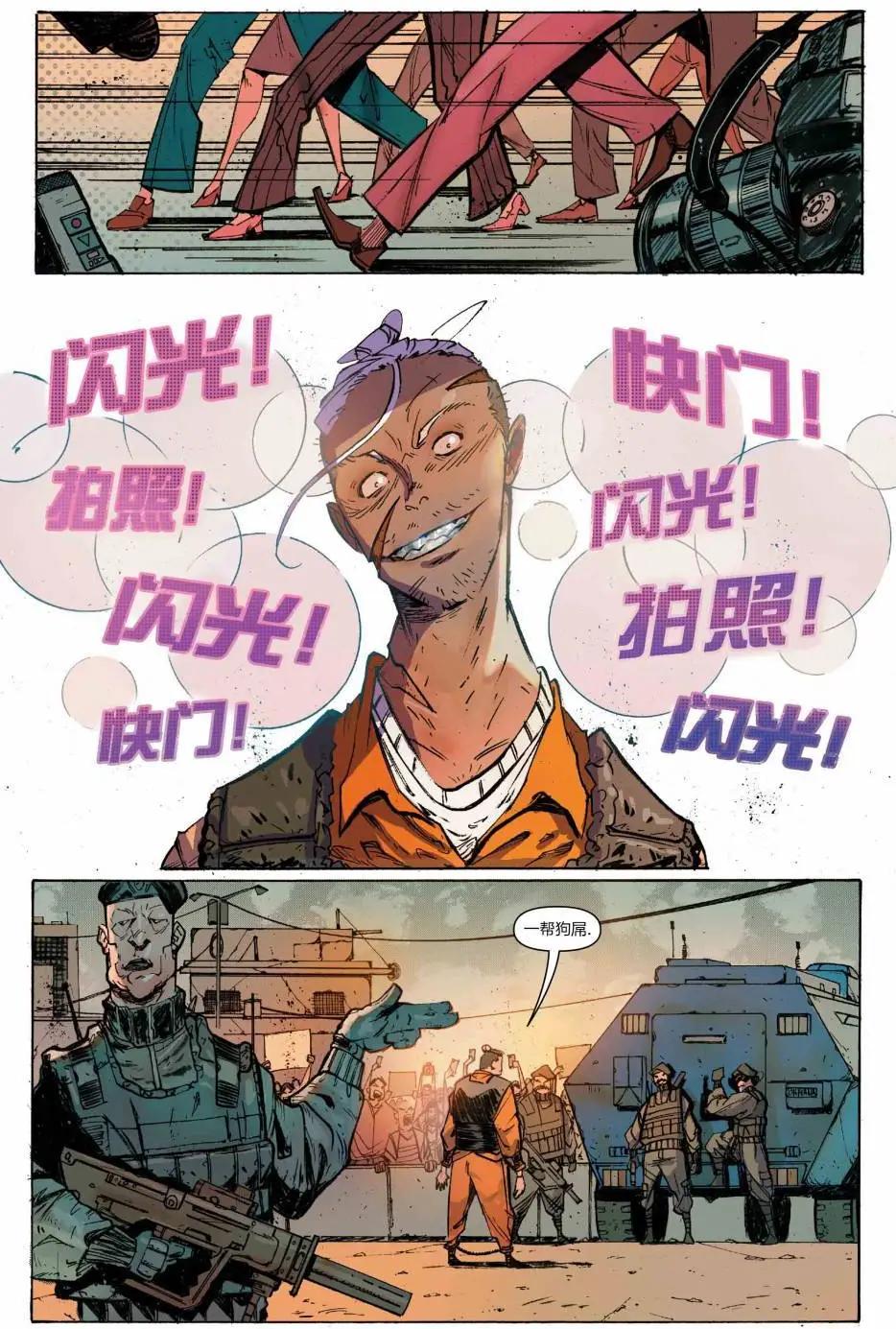 第01回3