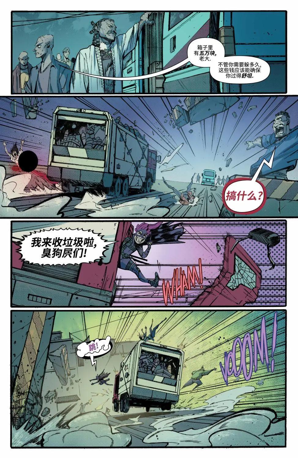 第04卷9