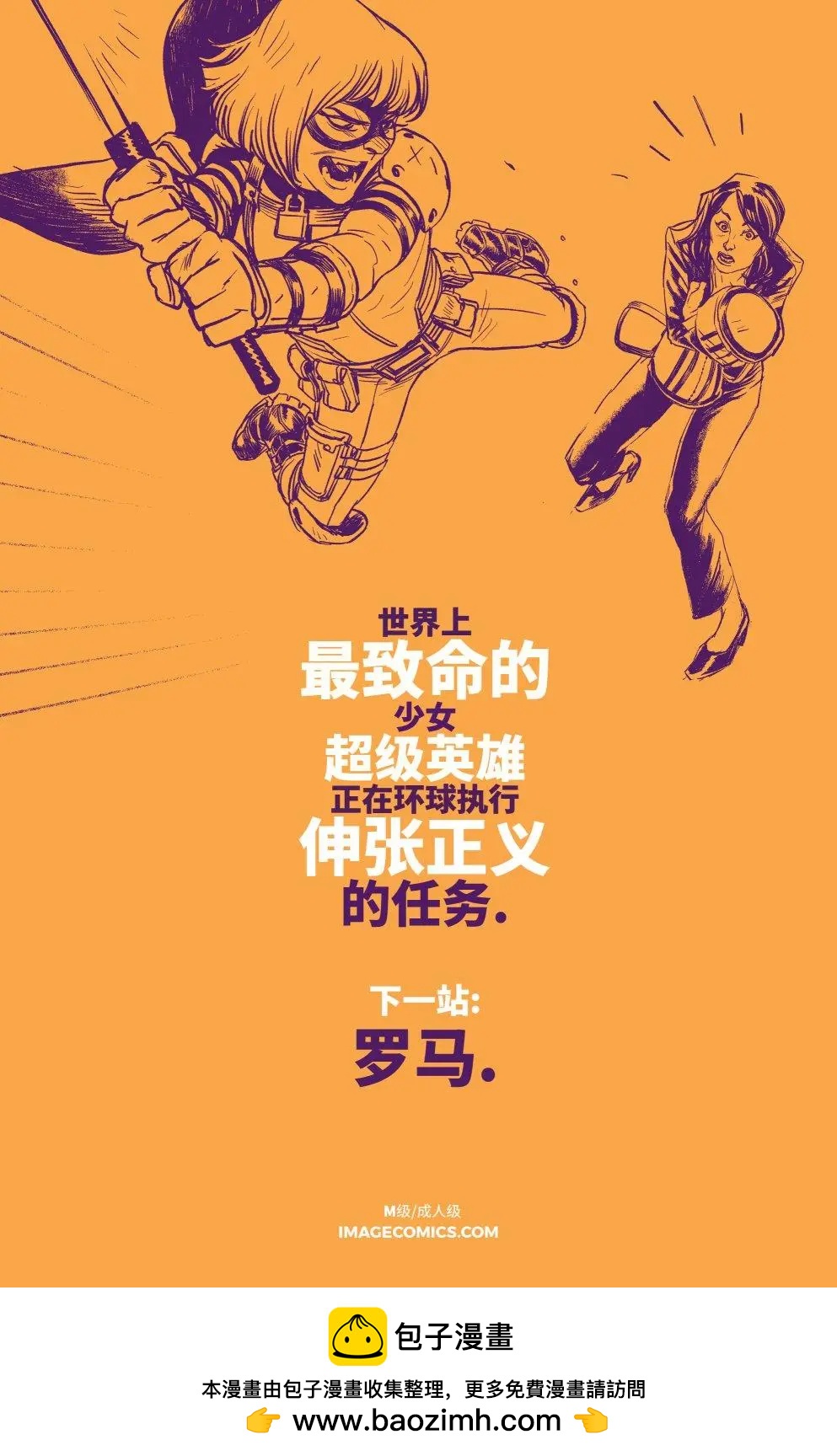 第09卷30