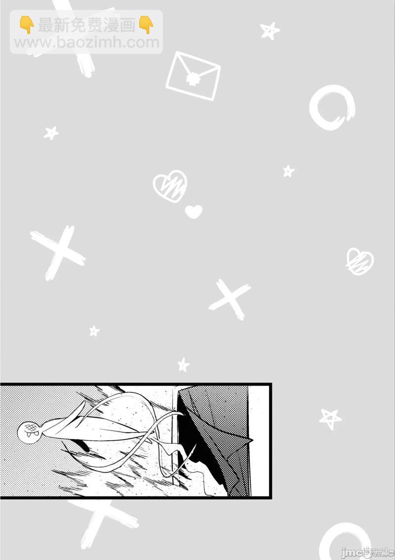 第29话12