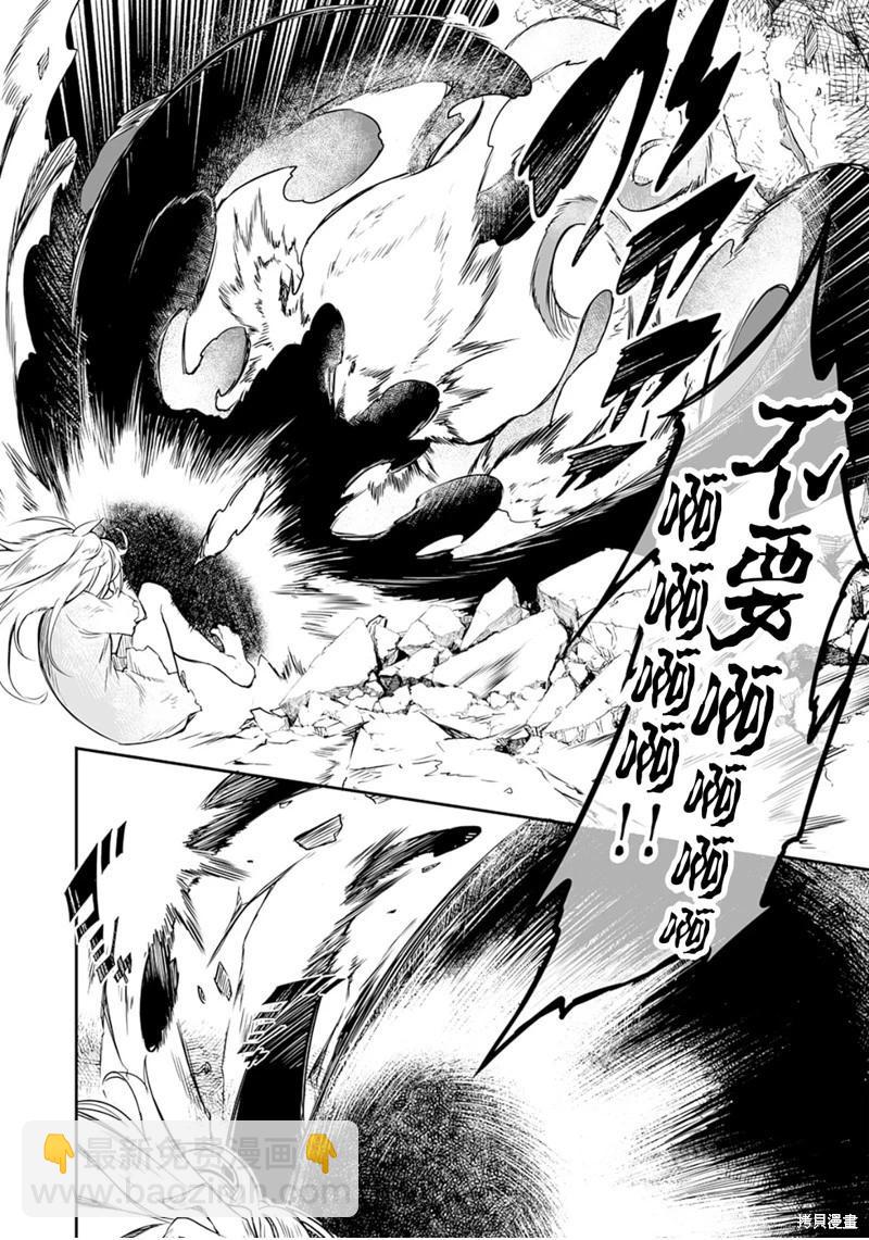 第1.1话14